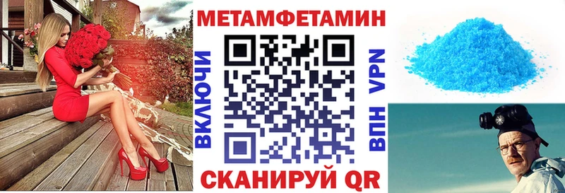 Amphetamine 97% Муром