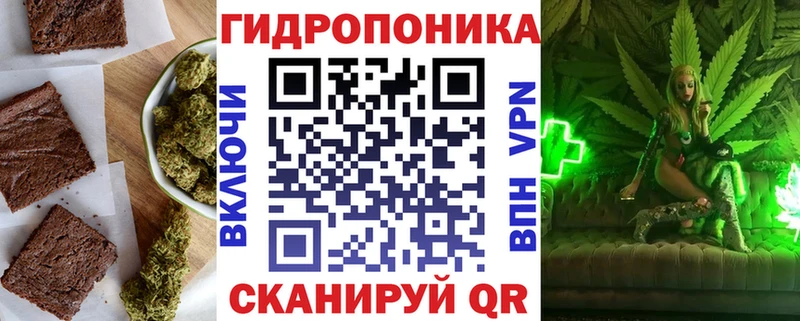 это какой сайт  Муром  Еда ТГК марихуана  где можно купить наркотик 