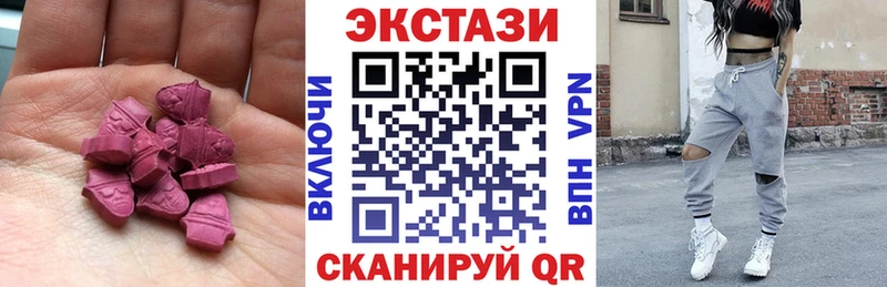 Ecstasy TESLA  Муром 