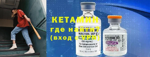 mix Покров