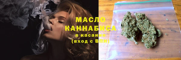 ПСИЛОЦИБИНОВЫЕ ГРИБЫ Волоколамск