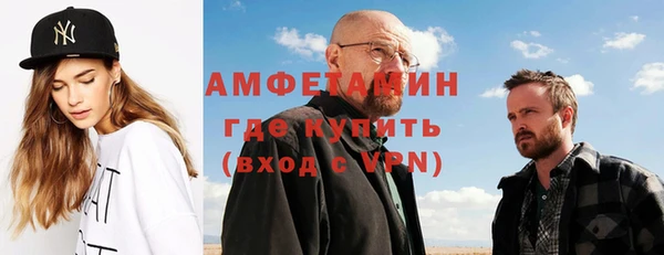 apvp Волосово