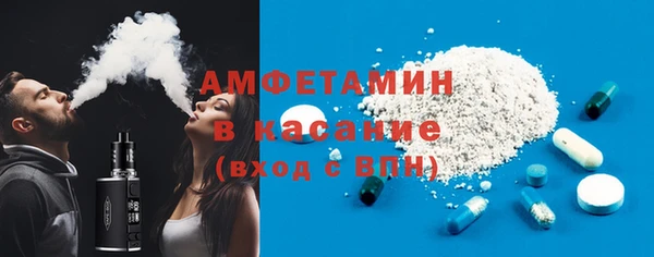 apvp Волосово