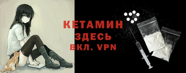 apvp Волосово