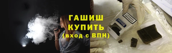 прущие грибы Володарск
