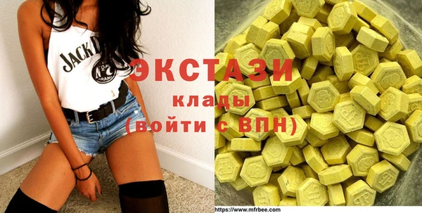 прущие грибы Володарск