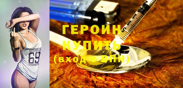 apvp Волосово