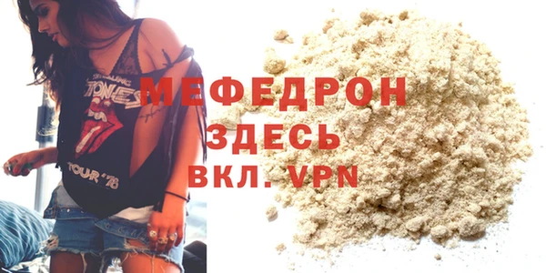 ПСИЛОЦИБИНОВЫЕ ГРИБЫ Волоколамск
