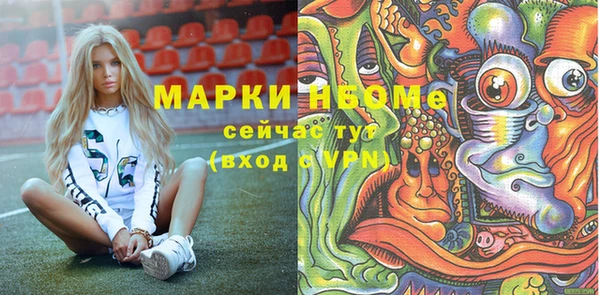apvp Волосово