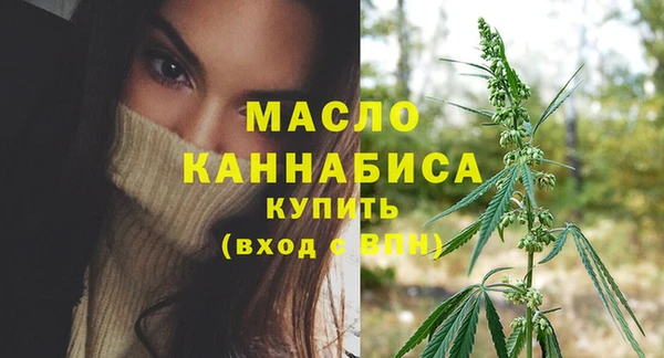 apvp Волосово