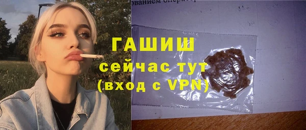apvp Волосово