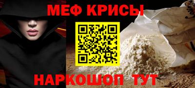 герыч Комсомольск-на-Амуре