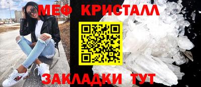 Альфа ПВП Коммунар