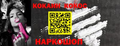 трава Конаково