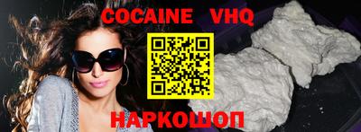 трава Конаково
