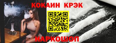 Альфа ПВП Коммунар
