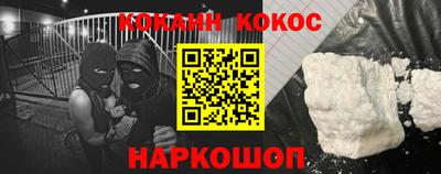 трава Конаково