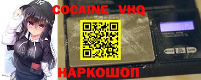 Альфа ПВП Коммунар