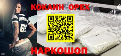 Альфа ПВП Коммунар