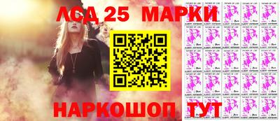 Альфа ПВП Коммунар