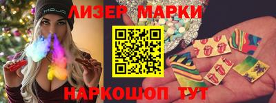 трава Конаково