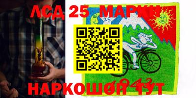 трава Конаково