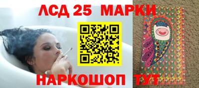 Альфа ПВП Коммунар