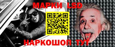 Альфа ПВП Коммунар