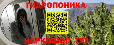 трава Конаково