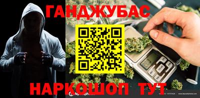 трава Конаково
