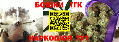 герыч Комсомольск-на-Амуре