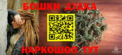 Альфа ПВП Коммунар