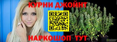 герыч Комсомольск-на-Амуре