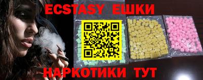 Альфа ПВП Коммунар