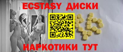 трава Конаково