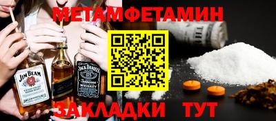 Альфа ПВП Коммунар