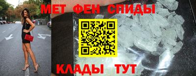 трава Конаково