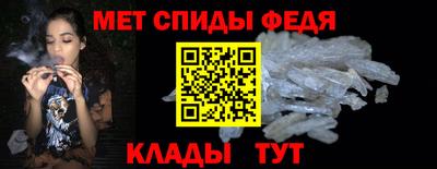 герыч Комсомольск-на-Амуре