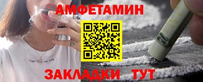 Альфа ПВП Коммунар