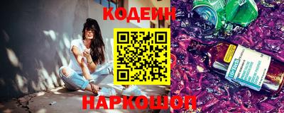 Альфа ПВП Коммунар
