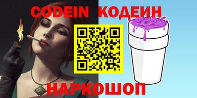 Альфа ПВП Коммунар