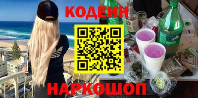 Альфа ПВП Коммунар