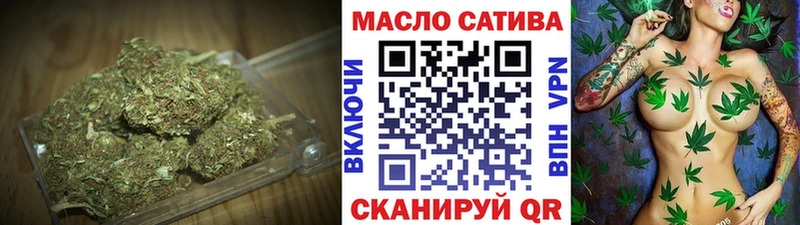 где продают наркотики  Муром  ТГК THC oil 
